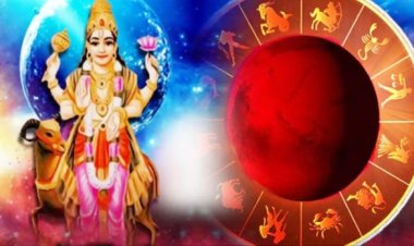 मीन राशि में विराजित हुए मंगलदेव