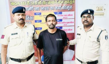 लूट, मारपीट व हत्या का प्रयास का आरोपी 28 साल बाद पकड़ाया