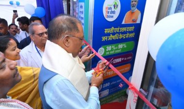 जगदलपुर को ‘प्रधानमंत्री भारतीय जन औषधि केंद्र’ की सौगात