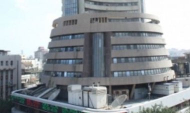 शेयर बाजार हरे निशान में बंद, सेंसेक्स 150 अंक उछला