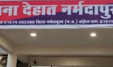 इंस्टाग्राम में दोस्ती के बाद हुए प्यार में धोखा:नर्मदापुरम की 13साल की बालिका अनजान के साथ पहुंची रतलाम, हुआ रेप