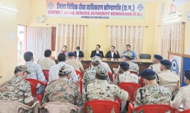 नेशनल लोक अदालत तैयारी बैठक