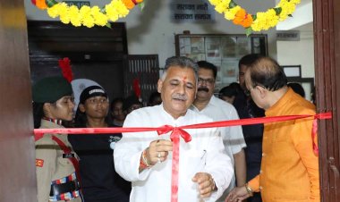 स्वत्व एवं स्वभाषा पर गर्व का भाव जागृत कर भारत को विश्वमंच पर सिरमौर बनाने में करें सहभागिता: उच्च शिक्षा मंत्री परमार