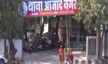 इंदौर में घर के पास युवक को चाकू मारे:शरीर पर मिले पांच से ज्यादा घाव, हालत गंभीर, चाकूबाजी की दो और वारदात में 3 युवक घायल