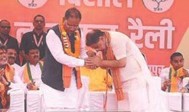 सीएम साय की अगुवाई में सोनी ने एक और पर्चा दाखिल किया