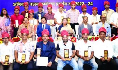 दि न्यू इंडिया एश्योरंस क्षेत्रीय कार्यालय रायपुर अभिकर्ता सम्मेलन रहा सफल