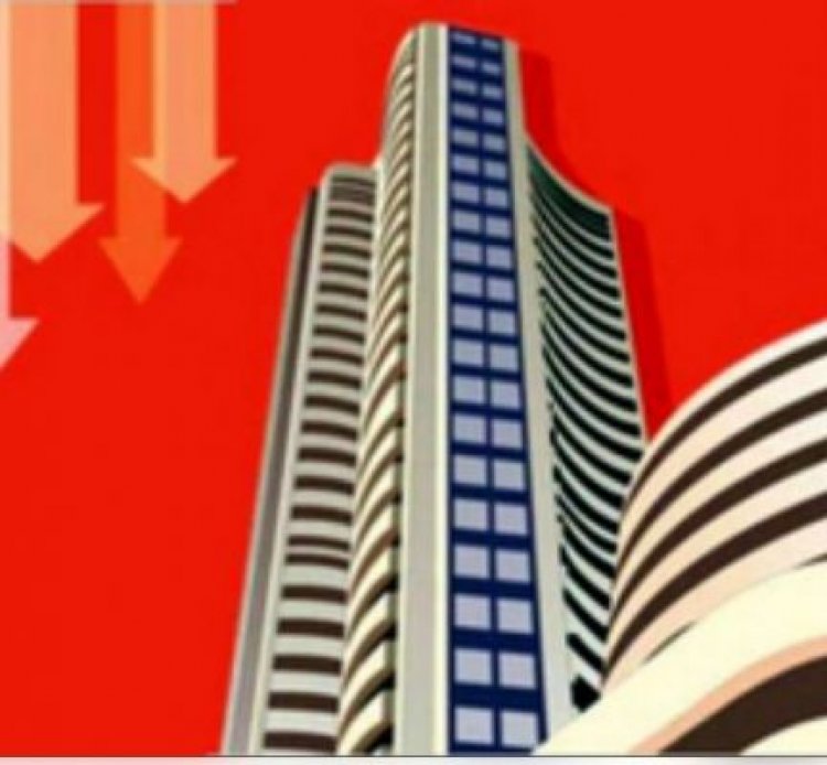 शेयर बाजार में बड़ी गिरावट, सेंसेक्स 700 से ज्यादा अंक गिरा