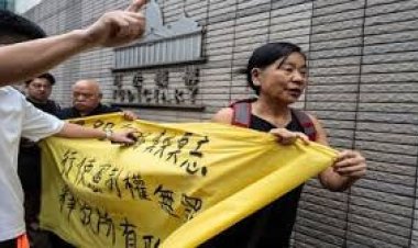 हांगकांग की अदालत ने लोकतंत्र समर्थक कार्यकर्ताओं को सुनाई सज़ा