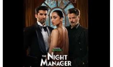 इंटरनेशनल एमी 2024: ‘द नाइट मैनेजर’ सर्वश्रेष्ठ ‘ड्रामा सीरीज’ का पुरस्कार जीतने से चूकी