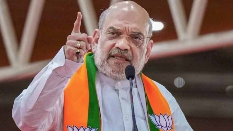 अमित शाह बोले- जल्द आएगी राष्ट्रीय आतंकवाद निरोधक नीति, आतंकियों के लिए सरकार का प्लान तैयार