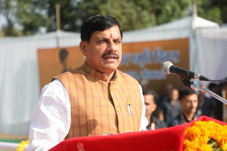 मध्यप्रदेश में निवेश के लिए इंग्लैंड और जर्मनी जाकर देंगे निवेशकों को निमंत्रण: मुख्यमंत्री डॉ. यादव