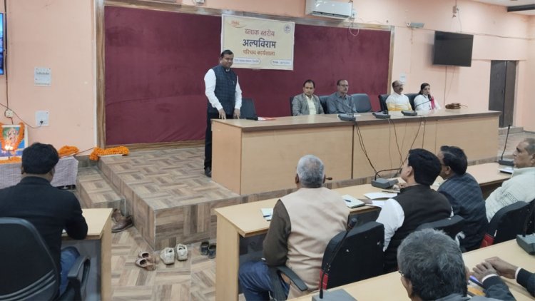 राज्य आनंद संस्थान की ब्लॉक स्तरीय एक दिवसीय अल्पविराम परिचय कार्यशाला संपन्न