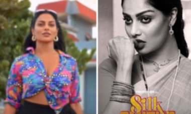 'क्वीन ऑफ द साउथ' सिल्क स्मिता की बनेगी बायोपिक, फर्स्ट लुक आया सामने