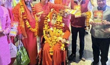 इंदौर के अखंडधाम पर अ.भा. संत सम्मेलन 15 दिसंबर से:तैयारियां हुईं तेज, संतों को किया आमंत्रित, प्रचार सामग्री का विमोचन