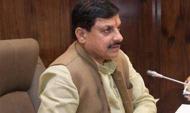 सार्थक रहा मंथन: 2024, मंत्रीगण के मिले महत्वपूर्ण सुझाव : मुख्यमंत्री डॉ. यादव