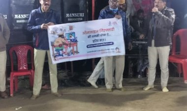 साइबर अपराध जागरुकता कार्यक्रम:शहाबुद्दीन कुरैशी बोले- पुलिस डिजिटल अरेस्ट नहीं करती; ग्रामीणों को फ्रॉड की दी जानकारी