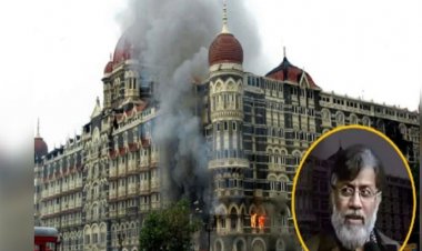 अमेरिका : भारत लाए जाने से बचने के लिए 26/11 हमले के आरोपी तहव्वुर राणा की आखिरी कोशिश