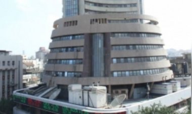 भारतीय शेयर बाजार सपाट बंद, निफ्टी 23,700 स्तर से नीचे