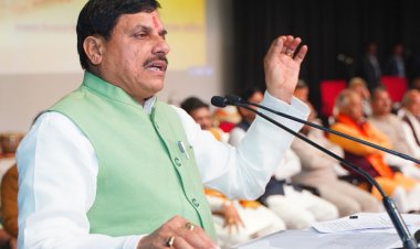 औद्योगिक विकास के साथ युवाओं को रोजगार देना हमारी प्राथमिकता: मुख्यमंत्री डॉ. यादव