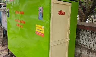 शाजापुर के 5 जगहों पर महिला-पुरुष यूरिनल की स्थापना:जल्द शुरू होगी सुविधा, नगर पालिका ने 10 यूरिनल का दिया ऑर्डर