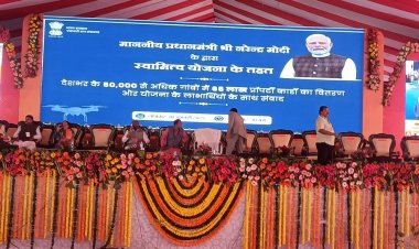 सिवनी में स्वामित्व योजना का राज्यस्तरीय कार्यक्रम:पीएम मोदी करेंगे वर्चुअल संवाद, 189 करोड़ की विकास परियोजनाओं का होगा लोकार्पण