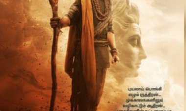 ‘कन्नप्पा’ से प्रभास का फर्स्ट लुक आउट, ‘रुद्र’ की भूमिका में आए नजर