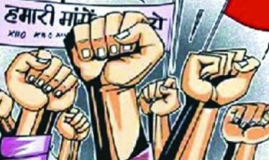 MP में सरकारी कर्मचारियों का बड़ा आंदोलन:51 मांगों को लेकर आज भोपाल और सभी जिलों में प्रदर्शन, 16 फरवरी को होगी महारैली