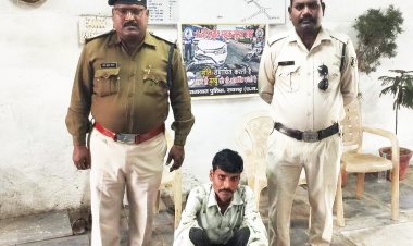 ऑनलाइन सट्टा, एक आरोपी गिरफ्तार