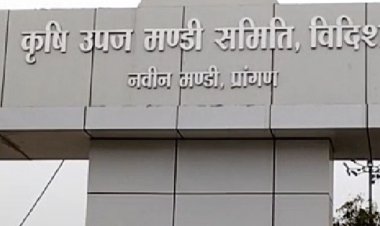 मिर्जापुर की नई मंडी में प्लॉट नीलामी का आखिरी दिन:246 भूखंडों के लिए 8 व्यापारियों ने जमा किए 13.76 लाख, 24 फरवरी को होगी बोली