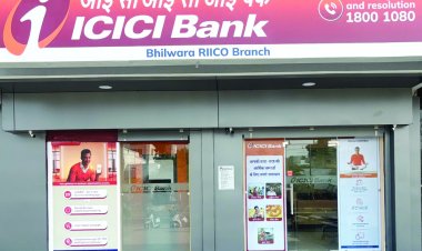भीलवाड़ा में छठवीं शाखा का किया आईसीआईसीआई बैंक ने उद्घाटन