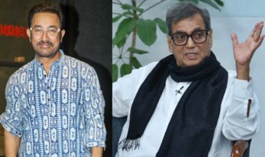 सुभाष घई के साथ काम करना चाहता था, उन्होंने फिल्म ऑफर नहीं की : आमिर खान