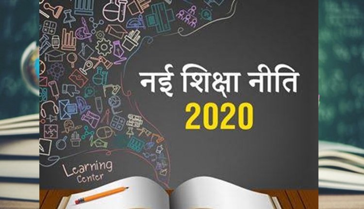 3 लाख विद्यार्थियों को व्यावसायिक शिक्षा देकर किया कौशल उन्नयन