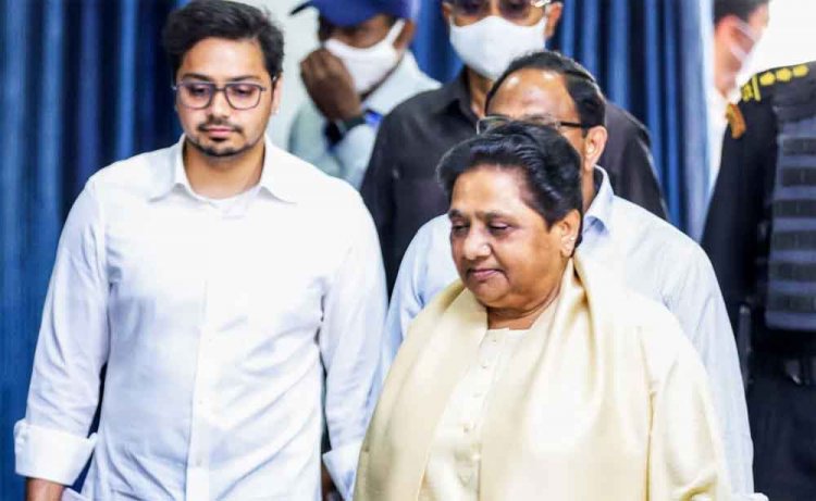 मायावती के सियासी दल बसपा पार्टी में बड़ा फेरबदल, मायावती के भाई का बढ़ा कद, आकाश आनंद को सभी पदों से हटाया