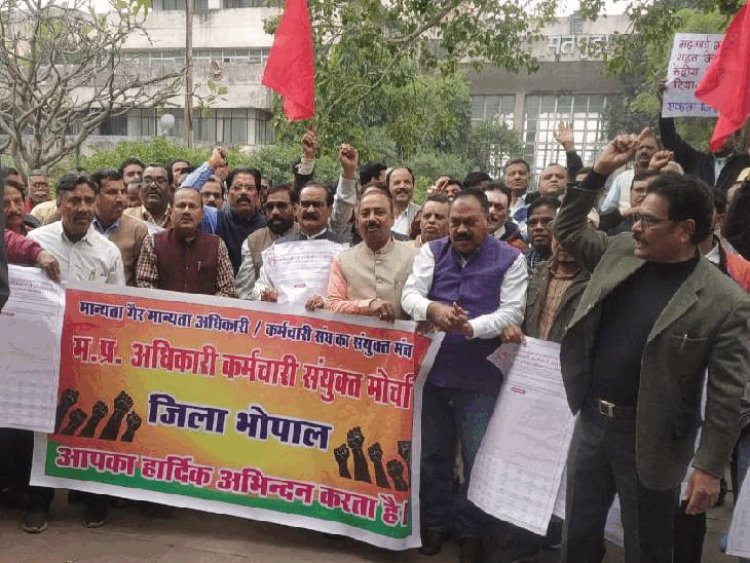 12 लाख कर्मचारियों को 3% महंगाई भत्ते का इंतजार:कर्मचारियों को 8 महीने में 3720 से 33840 रुपए का नुकसान