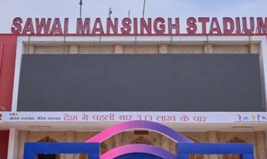 18 अप्रैल से बीसीसीआई अंडर-16 एनसीए का विशेष प्रशिक्षण शिविर जयपुर में