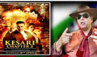 जलियांवाला बाग नरसंहार पर मुकेश खन्ना ने कही ये बड़ी बात, 'केसरी चैप्टर 2' पर रखी अपनी राय