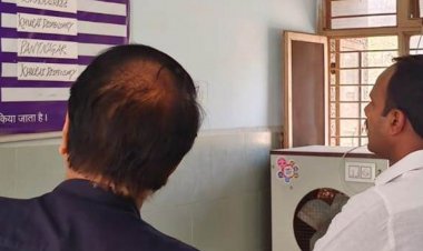 सागर में डॉक्टर समेत 9 कर्मचारियों को नोटिस:कलेक्टर के निरीक्षण के दौरान नेत्र चिकित्सालय से थे अनुपस्थित, 24 घंटे में जवाब मांगा