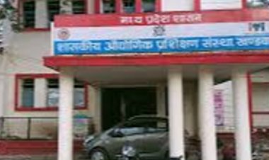 खंडवा में जिला स्तरीय रोजगार मेला कल:ITI कॉलेज में होगा युवा संगम; 5वीं पास भी कर सकेंगे आवेदन