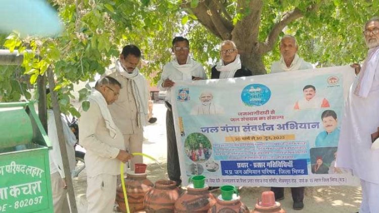 हर बूंद की कीमत: जन सहयोग से हो रहा जल संवर्धन