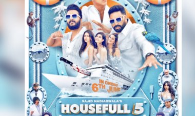 किलर कॉमेडी 'हाउसफुल 5' में होगा खूनी खेल! टीजर ने बढ़ाया सस्पेंस