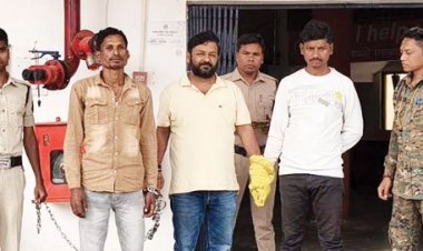 कूटरचना कर उत्खनन पट्टा लिया, 3 आरोपी गिरफ्तार