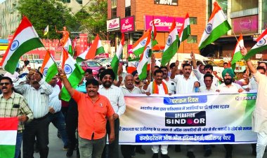 ऑपरेशन सिंदूर की वीरता को समर्पित पराक्रम दिवस