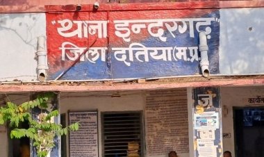 दतिया में ससुराल जाते समय नवविवाहिता का अपहरण:झांसी बस स्टैंड पर छोड़कर भागे आरोपी; एक साल पहले भी आरोपी ने किया था दुष्कर्म