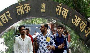 बीएसएससी में प्रयोगशाला सहायक के 41 पदों पर होगी भर्ती, 23 जून तक आवेदन