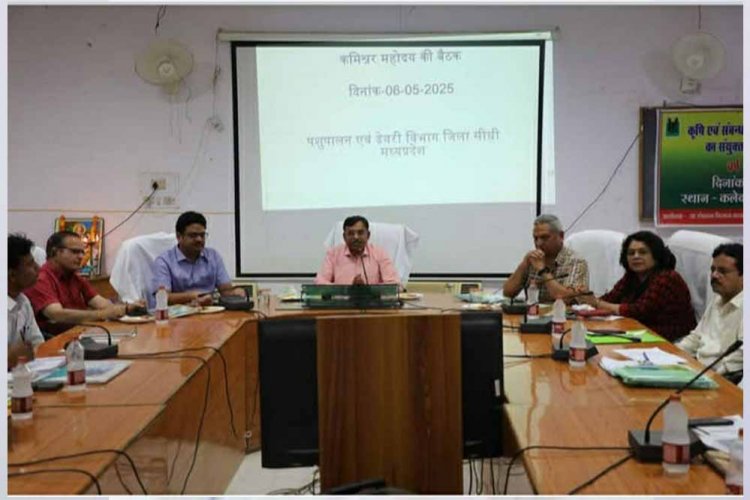 कृषि और उससे जुड़े विभागों के अधिकारी टीम वर्क के रूप में करें काम – कमिश्नर
