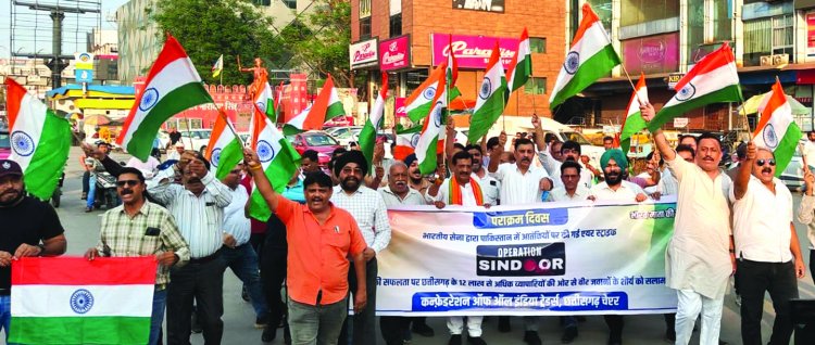 ऑपरेशन सिंदूर की वीरता को समर्पित पराक्रम दिवस