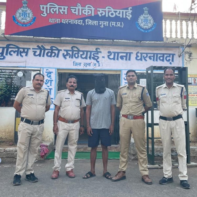 20 लाख की डकैती का फरार आरोपी गिरफ्तार:पांढुर्णा में कपड़ा व्यापारी के यहां की थी वारदात; आरोपी पर 30 हजार का था इनाम