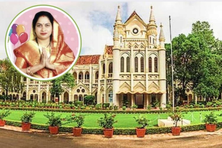 हाई कोर्ट ने भाजपा महिला पार्षद की पार्षदी को बहाल करने का दिया आदेश, इस वजह से चुनाव किया गया था शून्य