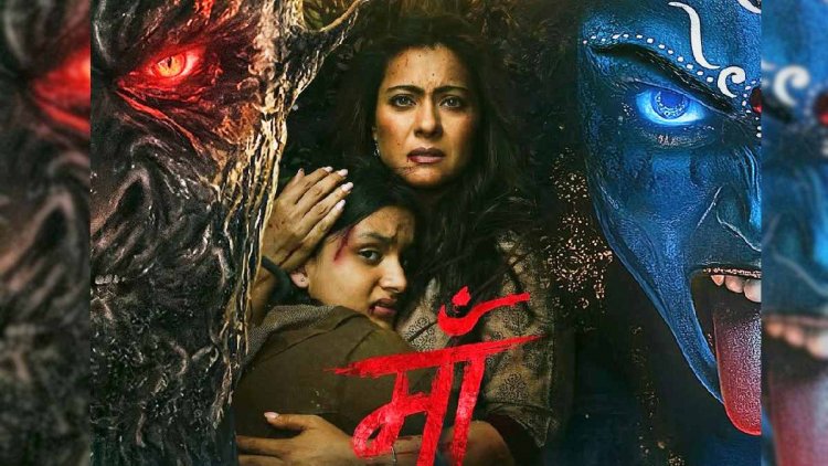 Kajol की फिल्म Maa का ट्रेलर रिलीज, देखने मिलेगा थ्रिल, डर और इमोशन का जबरदस्त तड़का …