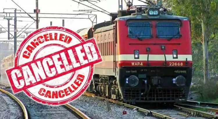 यात्रियों की बढ़ेगी परेशानी, रेलवे ने रद्द की 5 ट्रेनें